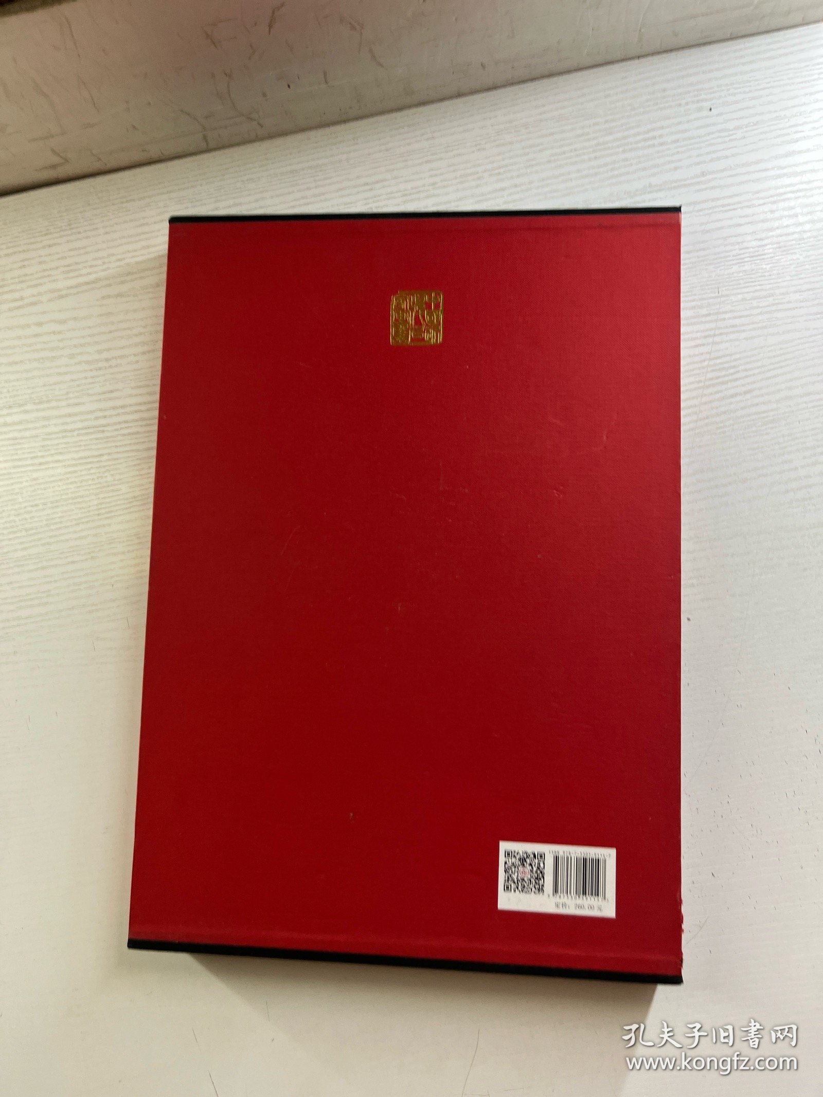 中国近现代名家画集 东光明（东光明签赠本）8开盒装）精装如图、内页干净