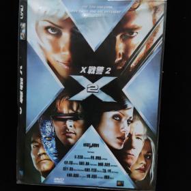 光盘DVD X战警2  简装一碟装