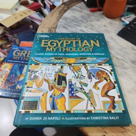 Treasury of Egyptian Mythology 埃及神话故事宝藏