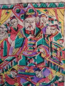 山东曹州木版年画五色套印“增福财神”