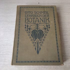 lehrbuch der botanik