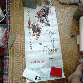 一天秋色又秋声