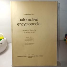 automotive encyclopedia 汽车百科全书