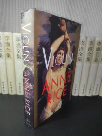 VIOLIN A NOVEL ANNE RICE