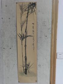 竹子镜片