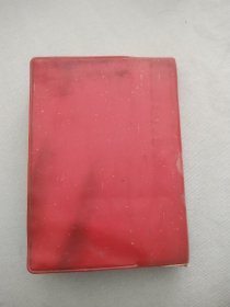 常用药物手册