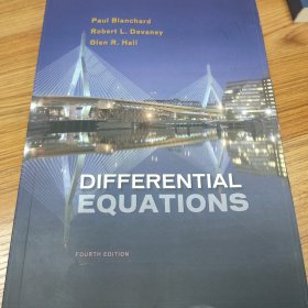 微分方程，differential equations, Blanchard, ，Devaney