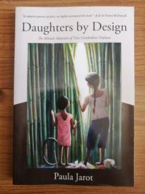 Daughters by Design