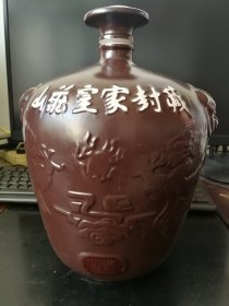 酒瓶。山莊皇家封藏酒瓶（酒坛）。山莊中国皇家酒2022年开窖节纪念。尺寸见图。