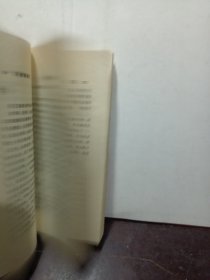 红罂粟丛书——正宫娘娘