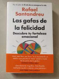 Reseña de Libros: Las Gafas de la Felicidad de Rafael Santandreu - GRANVALPARAISO 西班牙语 原版 《幸福的眼镜：发现你的情感力量》 品好 全新   折叠封带腰封