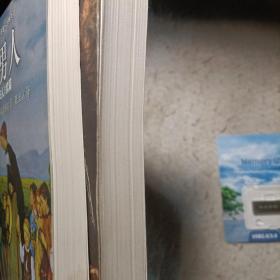 小妇人
小男人(小妇人续篇)&
小妇人(电影四部)1949年美国电影!1994年英国电影!2017年美国电影!2018年现代小妇人美国电影!都是高清版!中文字幕!