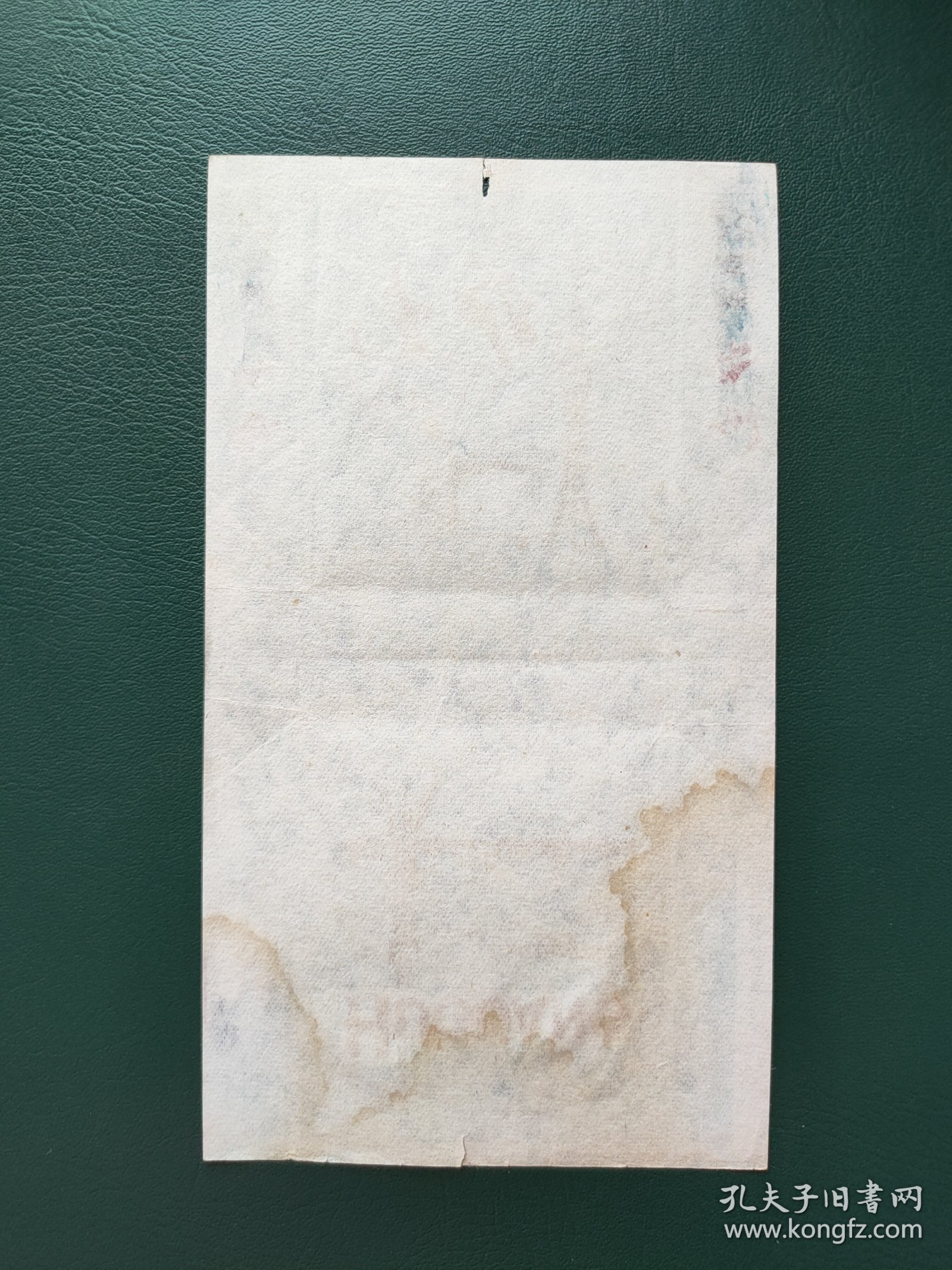 沪光烟标，上海卷烟厂出品。背面有黄渍，包邮