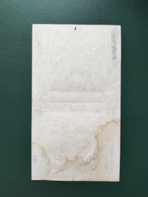 沪光烟标，上海卷烟厂出品。背面有黄渍，包邮