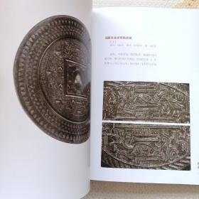 鉴于岁月，｛A1449｝