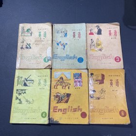 初级中学课本： 英语（ 全六册 ）