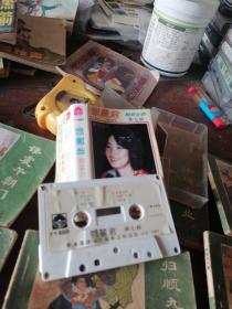 邓丽君畅销金曲第七辑新桃花江 (老磁带) 香港逢源唱片公司出品 1980，绝版唯一少见