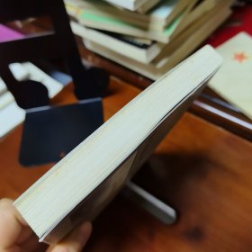 《我的祖父吴昌硕》【品如图，所有图片都是实物拍摄】