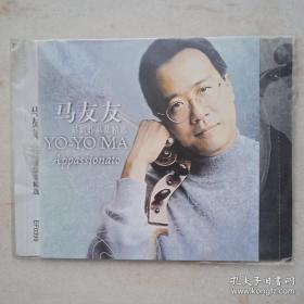 YO-TO MA APPASSIONATO 唱片CD（简装）