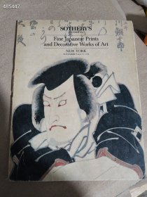 一本 苏富比纽约1984年 精美的日本版画和装饰艺术作品 书脊及封面边缘均有磨损 特价498包邮 2号树林