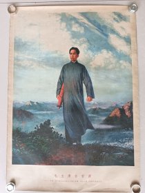 毛主席去安源