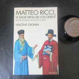 Matteo Ricci: Le sage venu de l'Occident