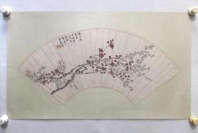 清仓处理 宋文治没骨作品