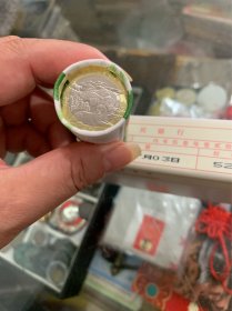 2024年东北虎普通纪念币，20枚一卷合售300元，。9月3日发货