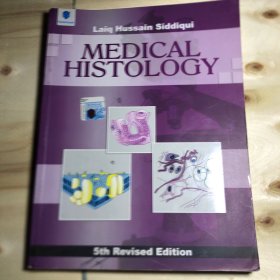 MEDICAL HISTOLOGY 医学组织学）修订版第五版