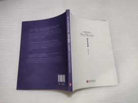 丹墨花青 无锡画瓷