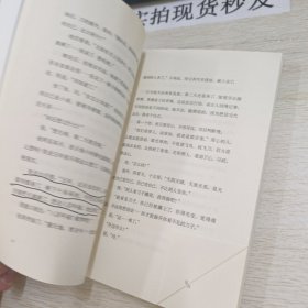 国术馆