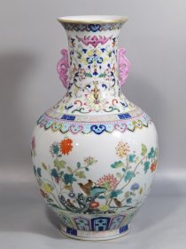 清乾隆 青花粉彩 安居乐业 双耳瓶