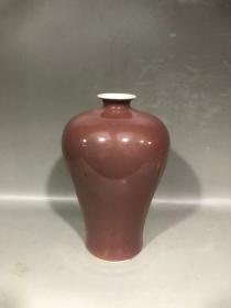 明成化霁红釉梅瓶