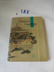 Chinese gardens