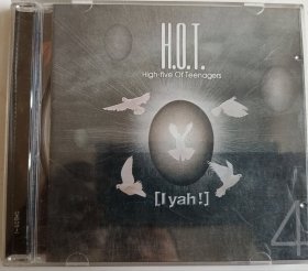 CD《斗志》（H.O.T）