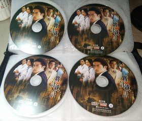 6DVD 将计就计 苏有朋 (正版，缺原盒，盘面干净)