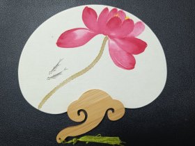 荷花扇子之二