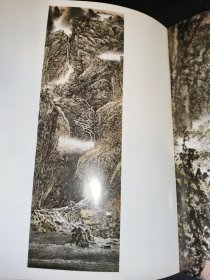 杨彦画集