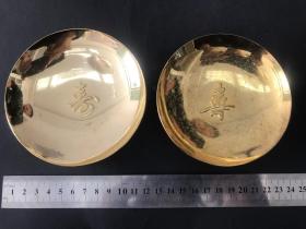 日本24K镀金 做工精湛 工艺精良 底款“24KGP”.054。