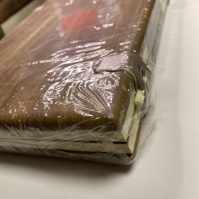 中国象棋古谱 心武残编（塑封未拆） 墨香斋藏书 清·薛丙 甘肃文化出版社 线装+木夹板