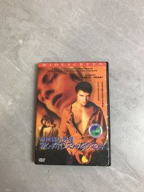 布拉格小男妓 1DVD