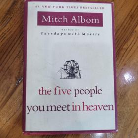 你在天堂遇到的五个人，The Five People You Meet in Heaven