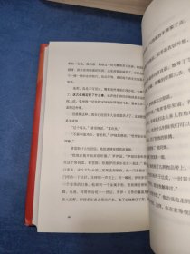 译林幻系列:仿生人会梦见电子羊吗?(银翼杀手原著小说)