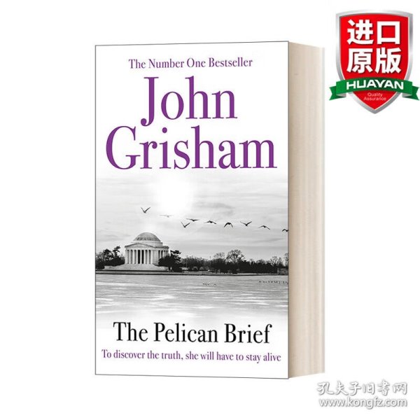 英文原版 The Pelican Brief 鹈鹕案卷 约翰·格里森姆 英文版 进口英语原版书籍
