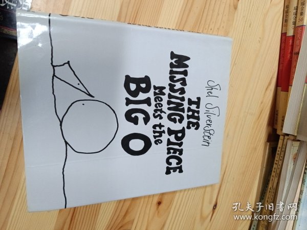 The Missing Piece Meets the Big O：失落的一角遇见大圆满