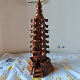567酱釉塔