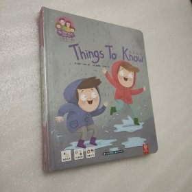 小雀斑一家 亲子英语情景对话【生活常识】Things To Know