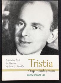 Osip Mandelstam《Tristia》