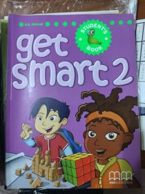 get smart2学生用书