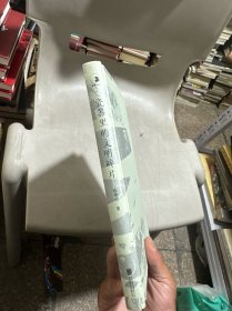 瓷器里的文明碎片